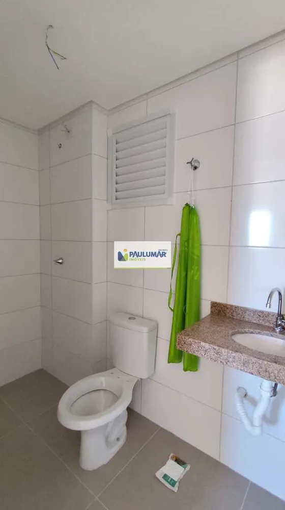 Apartamento, 2 quartos, 71 m² - Foto 22