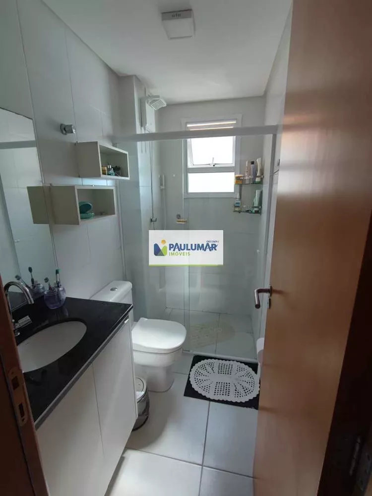 Apartamento, 2 quartos, 100 m² - Foto 8