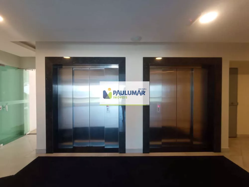 Apartamento, 2 quartos, 100 m² - Foto 1