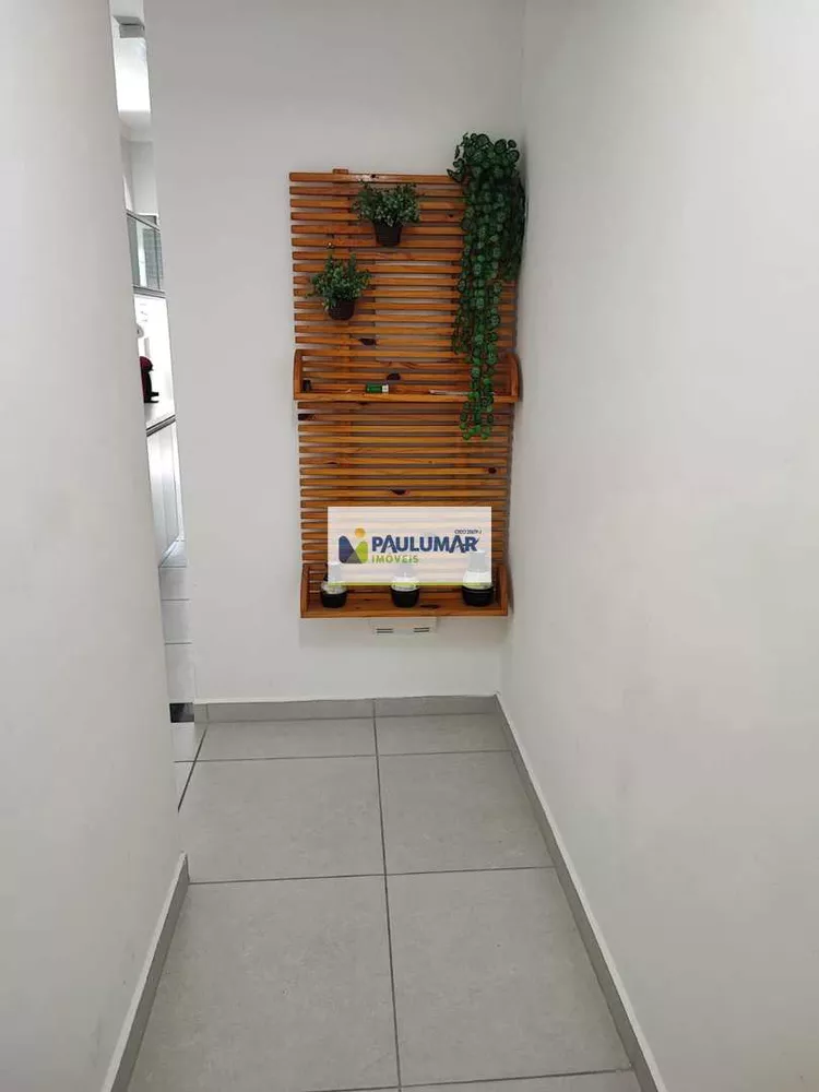 Apartamento, 2 quartos, 100 m² - Foto 3