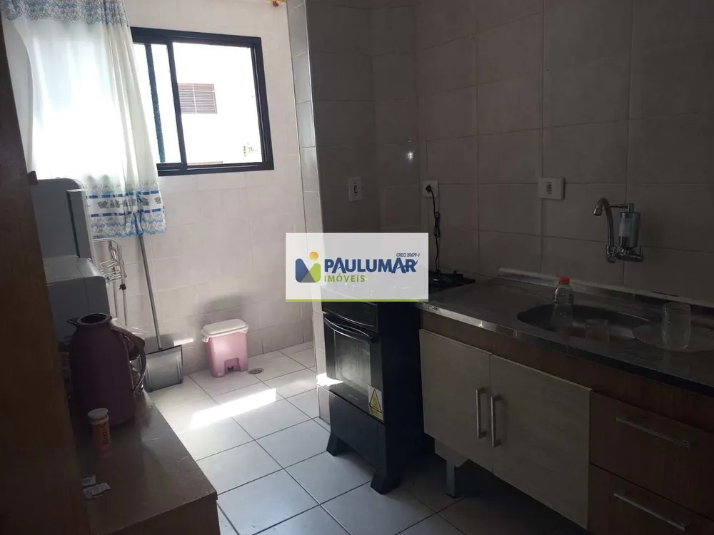 Apartamento, 2 quartos, 75 m² - Foto 8