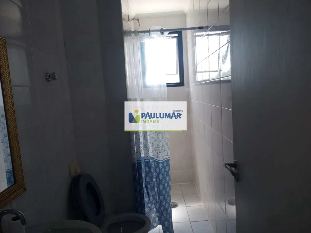 Apartamento, 2 quartos, 75 m² - Foto 20