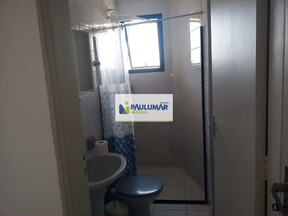 Apartamento, 2 quartos, 75 m² - Foto 12