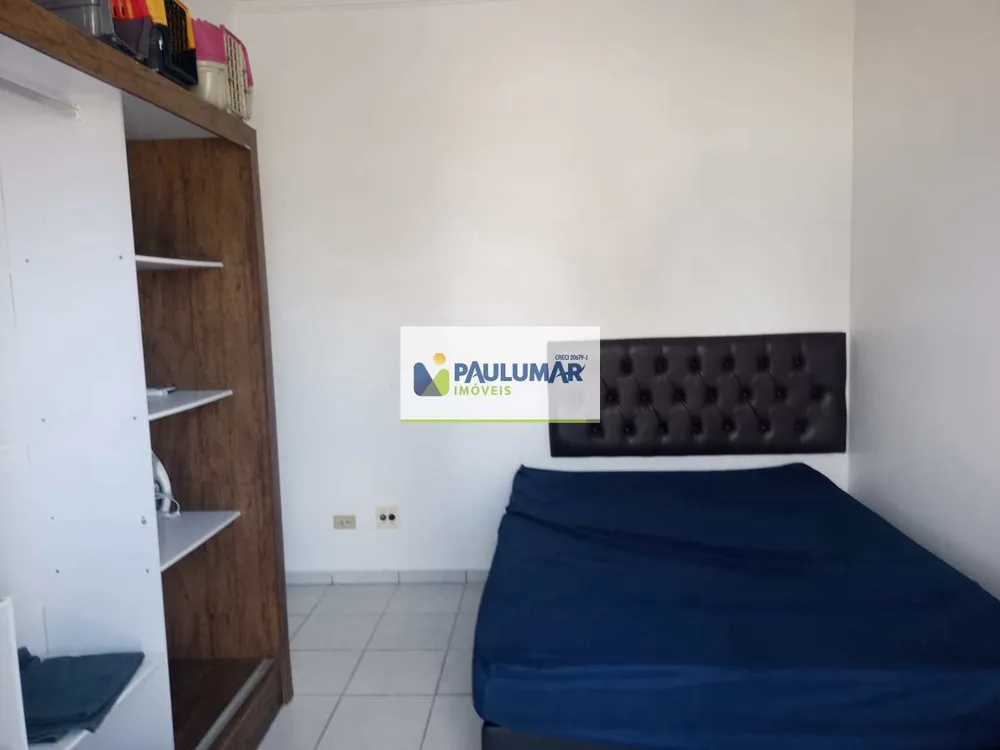 Apartamento, 2 quartos, 75 m² - Foto 13
