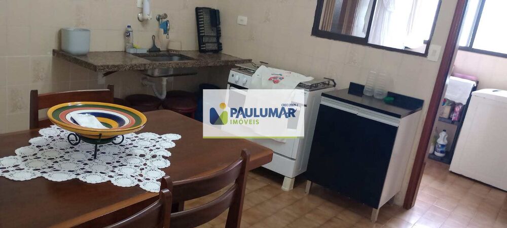 Apartamento, 2 quartos, 96 m² - Foto 1
