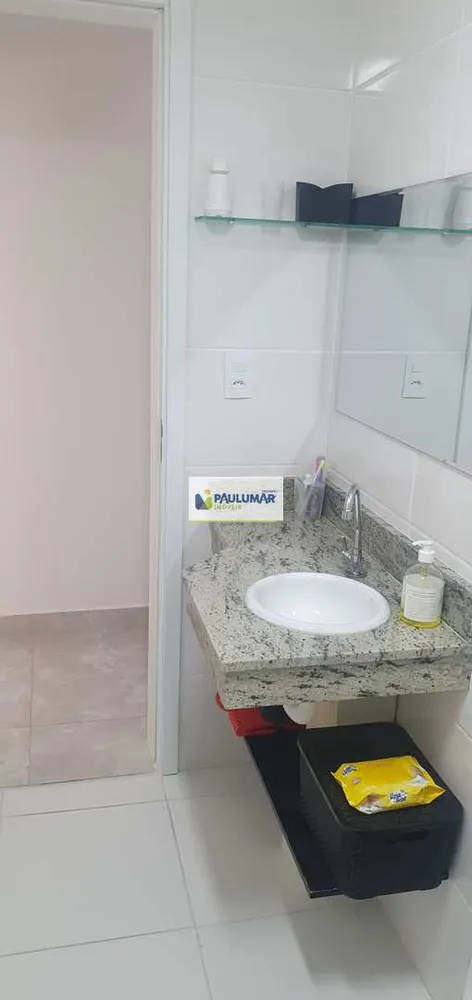 Apartamento, 2 quartos, 67 m² - Foto 13