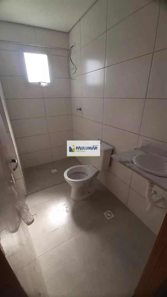 Apartamento, 2 quartos, 81 m² - Foto 19