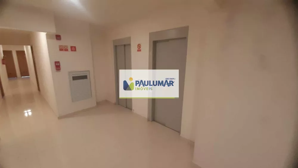 Apartamento, 2 quartos, 81 m² - Foto 7