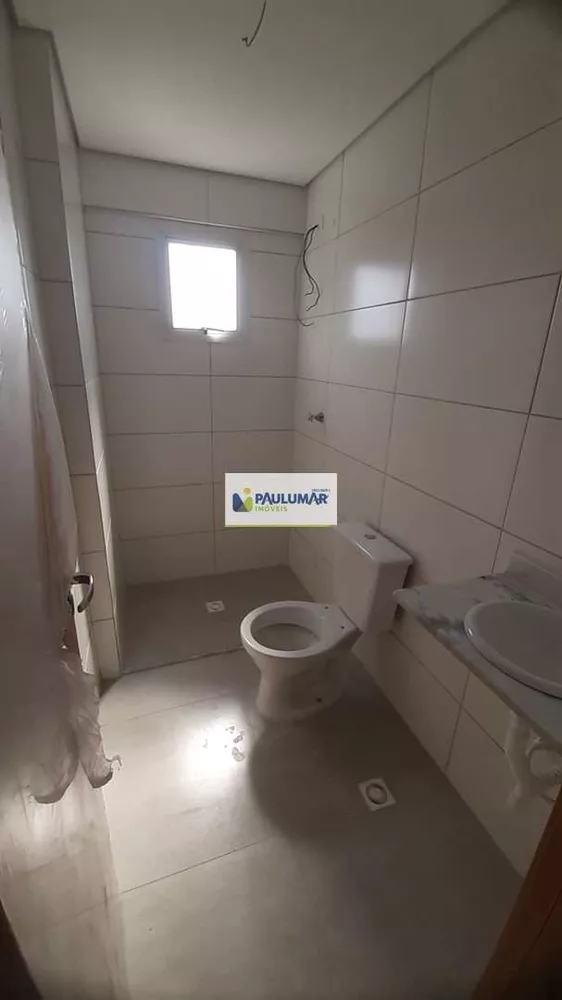 Apartamento, 2 quartos, 81 m² - Foto 10