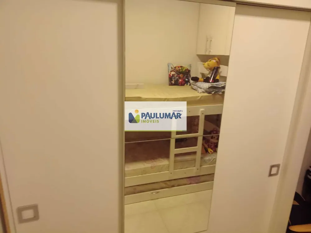 Casa de Condomínio, 2 quartos - Foto 4