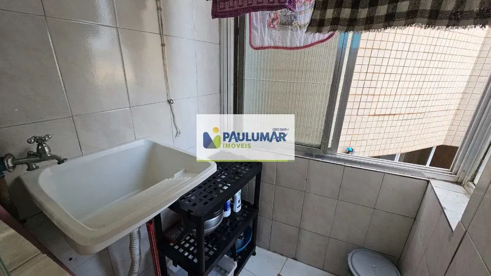 Apartamento, 1 quarto, 40 m² - Foto 4