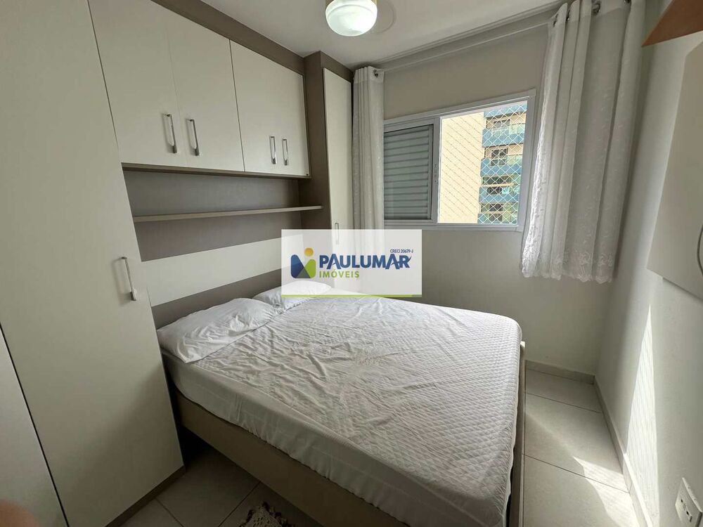 Apartamento, 2 quartos, 100 m² - Foto 7