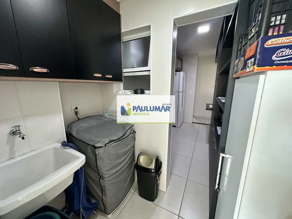 Apartamento, 2 quartos, 100 m² - Foto 15