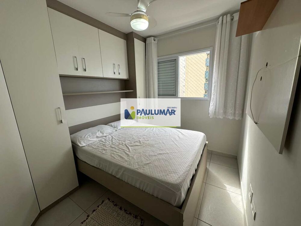 Apartamento, 2 quartos, 100 m² - Foto 1