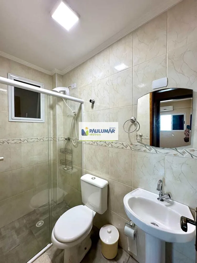 Apartamento, 2 quartos, 69 m² - Foto 14