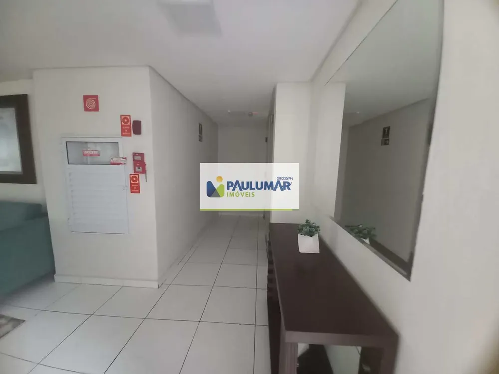 Apartamento, 2 quartos - Foto 17
