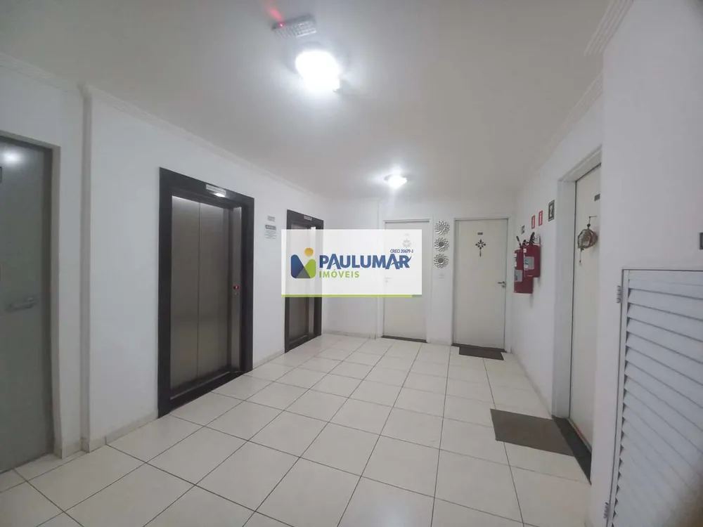 Apartamento, 2 quartos - Foto 14