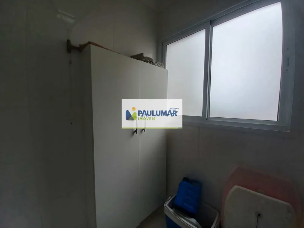 Apartamento, 2 quartos - Foto 18