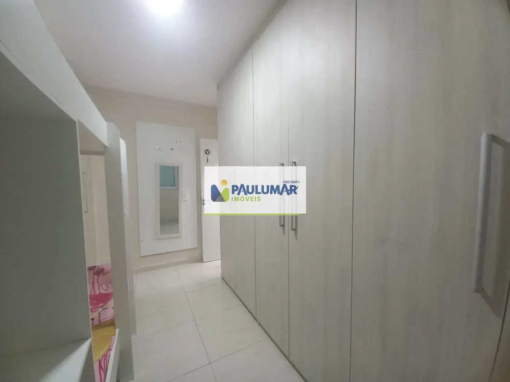 Apartamento, 2 quartos - Foto 7