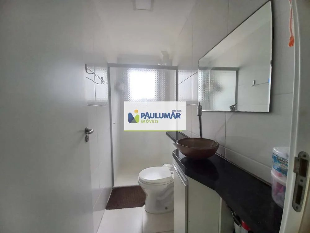 Apartamento, 2 quartos - Foto 5