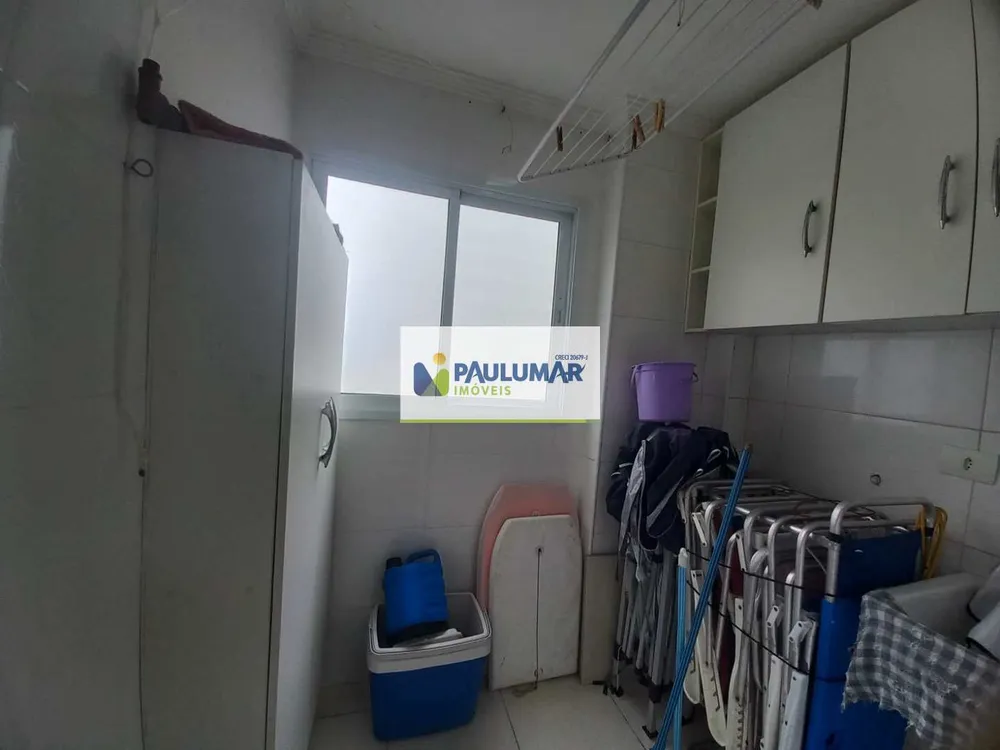 Apartamento, 2 quartos - Foto 4