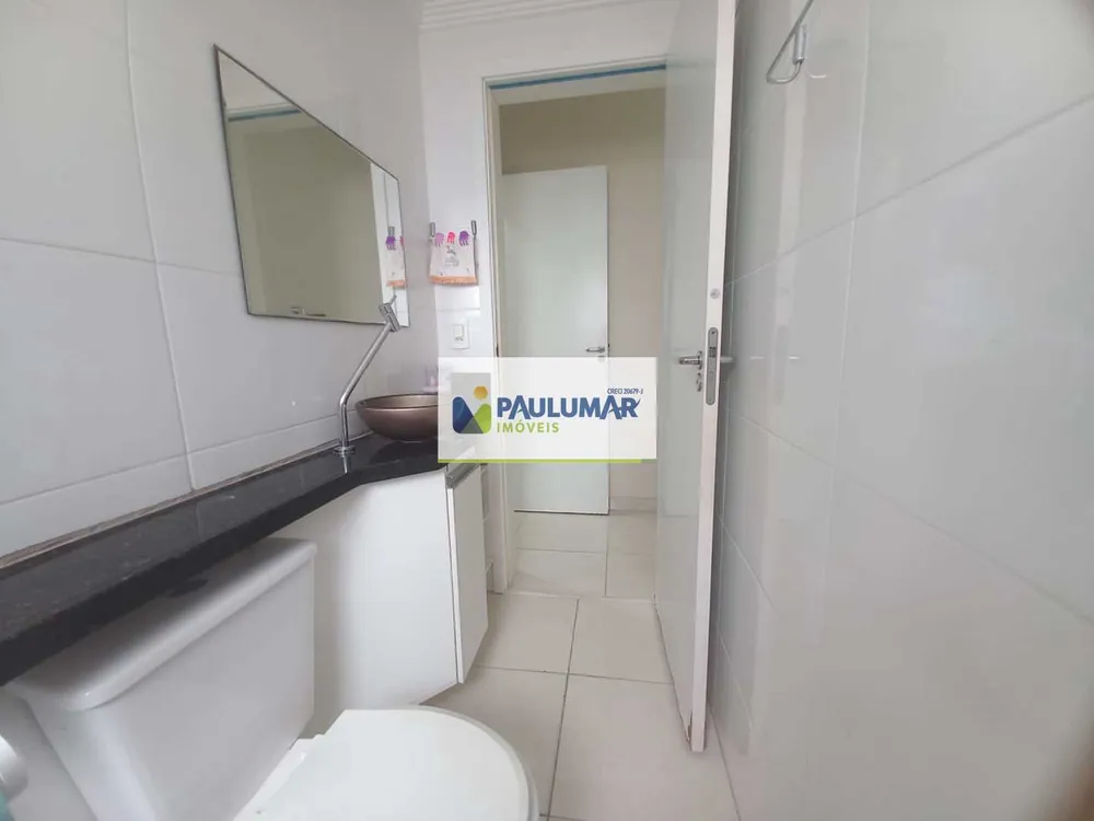 Apartamento, 2 quartos - Foto 12