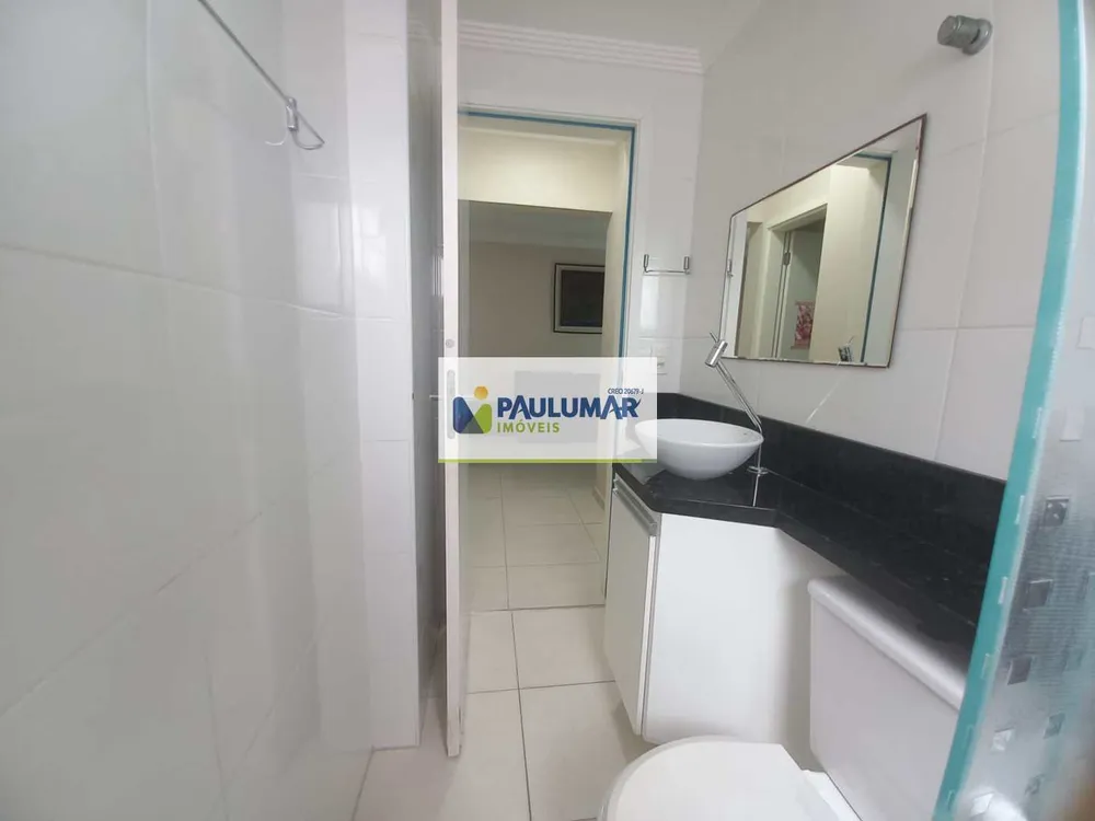 Apartamento, 2 quartos - Foto 6