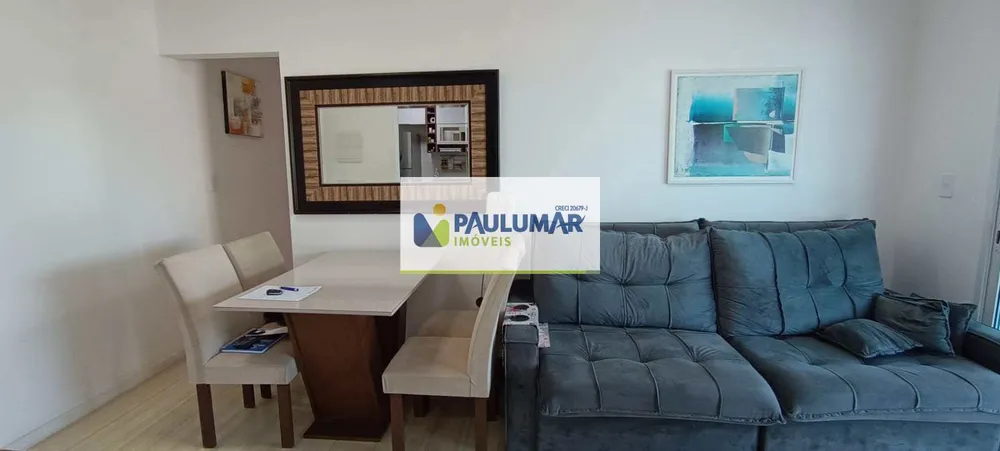 Apartamento, 2 quartos, 67 m² - Foto 2