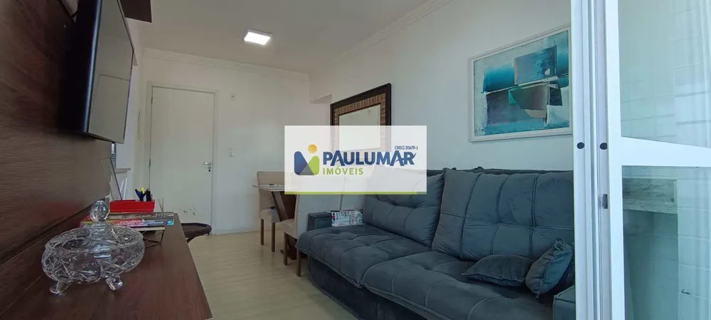 Apartamento, 2 quartos, 67 m² - Foto 1