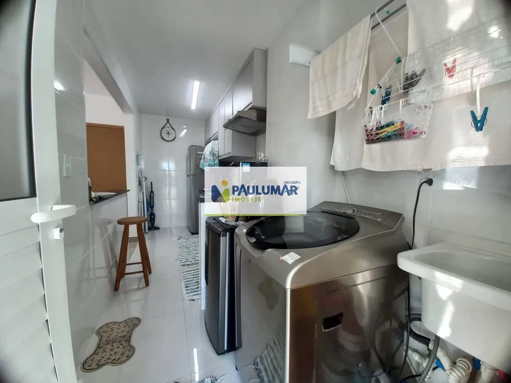 Apartamento, 2 quartos, 73 m² - Foto 1