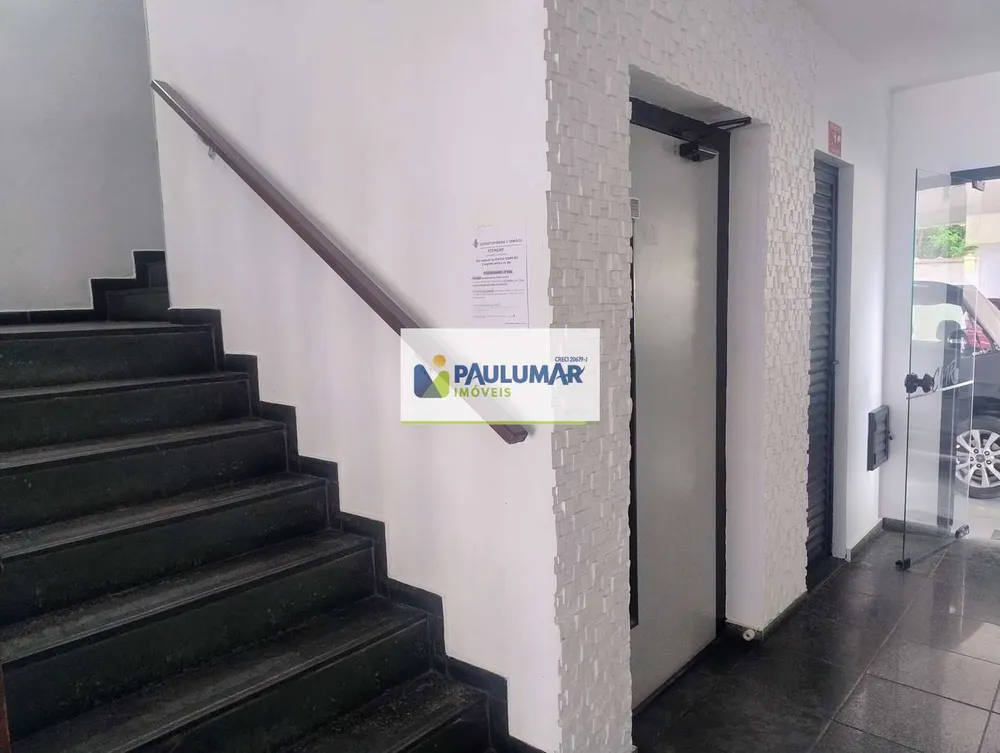 Apartamento, 1 quarto, 67 m² - Foto 23