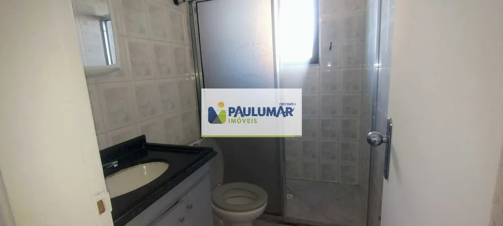 Apartamento, 2 quartos, 77 m² - Foto 17