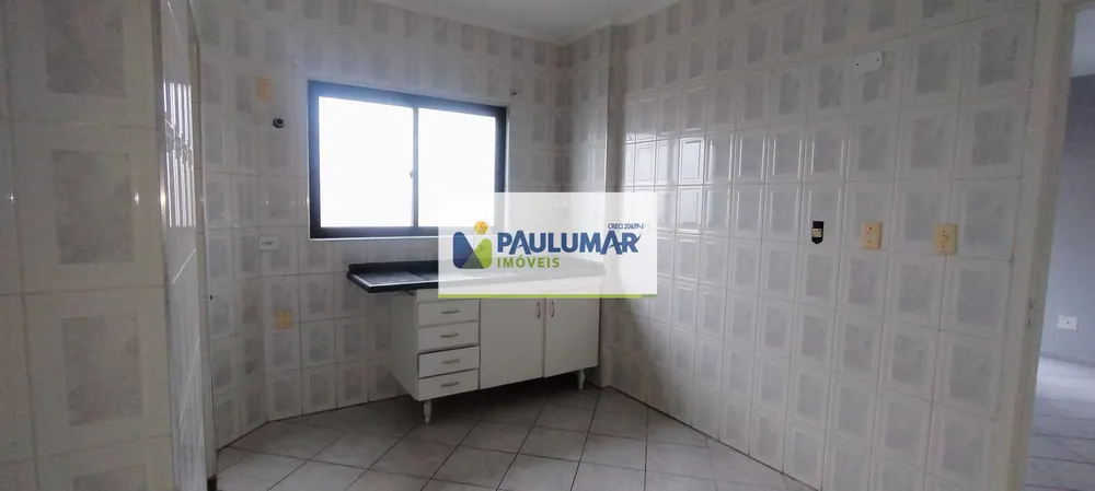 Apartamento, 2 quartos, 77 m² - Foto 1