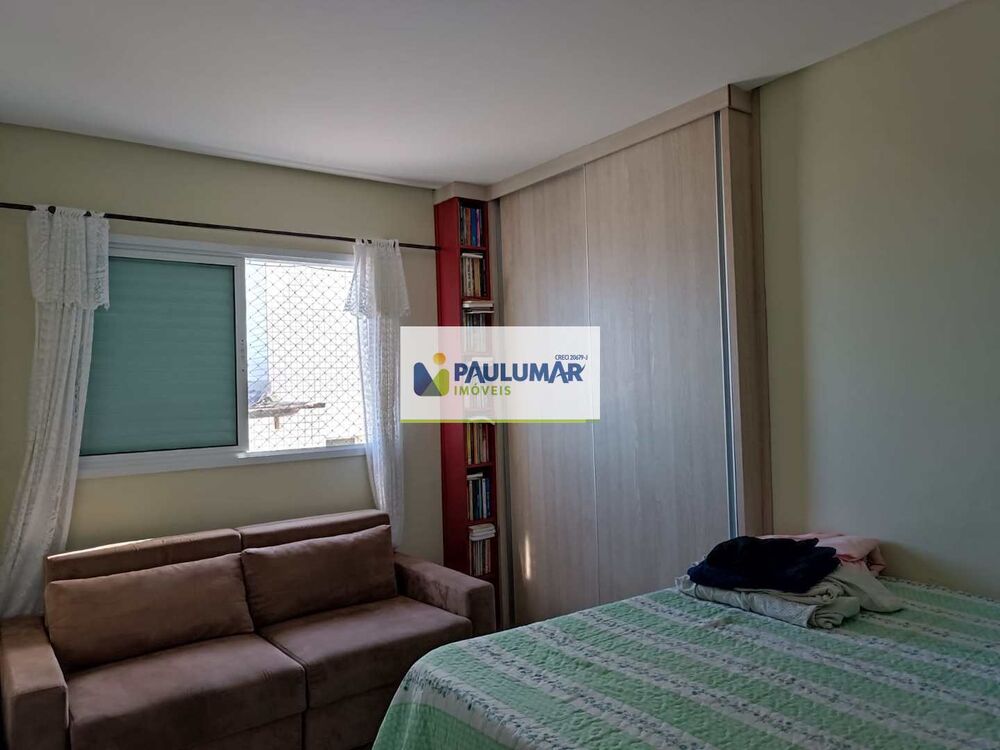 Apartamento, 4 quartos, 230 m² - Foto 1