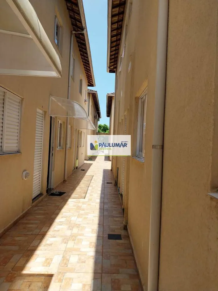 Casa de Condomínio, 2 quartos - Foto 4