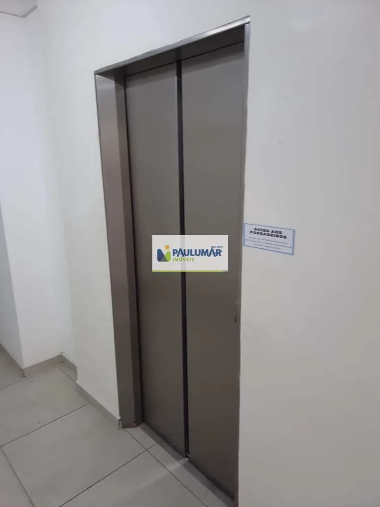 Apartamento, 3 quartos, 87 m² - Foto 4