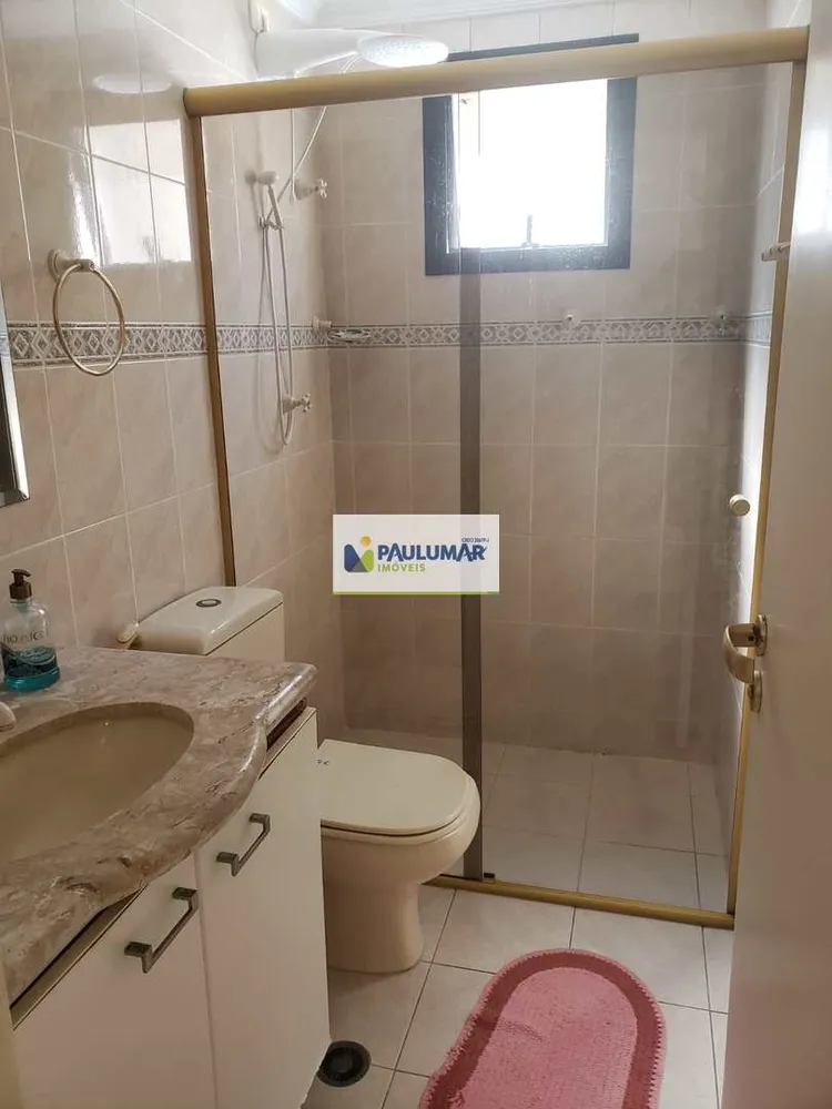 Apartamento, 4 quartos, 160 m² - Foto 8