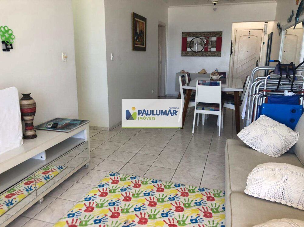 Apartamento, 2 quartos, 89 m² - Foto 5