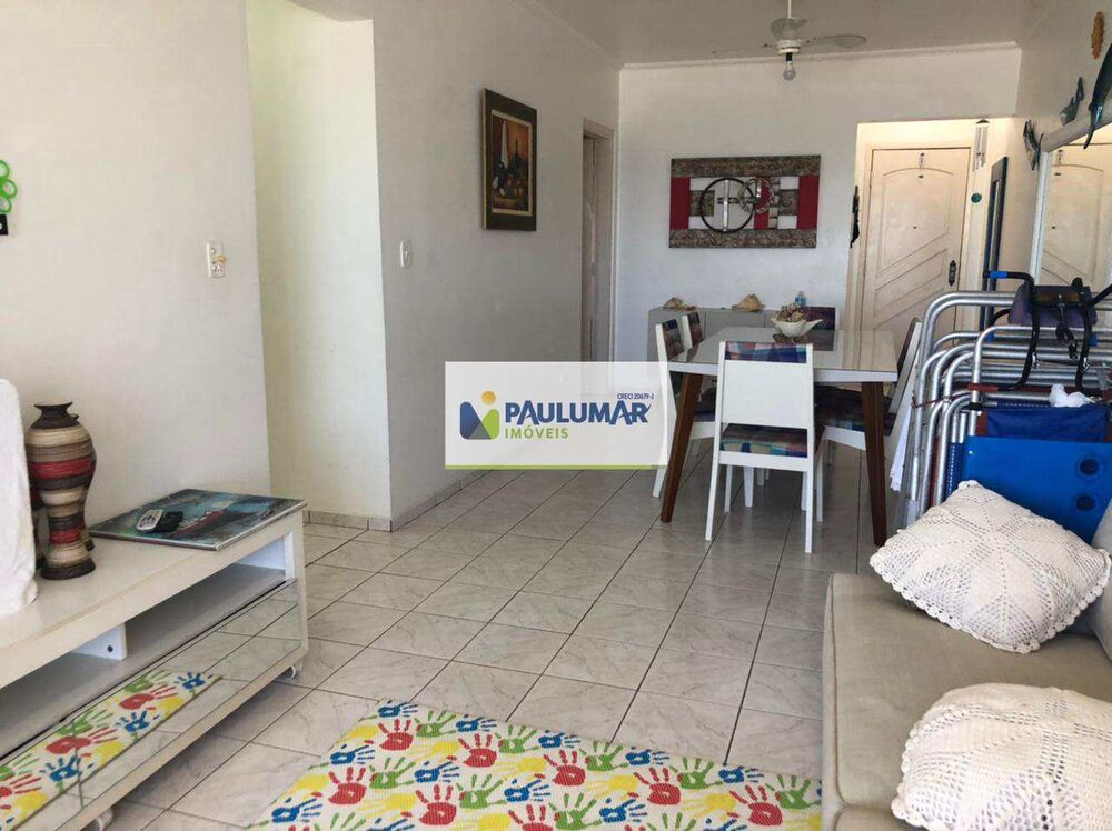 Apartamento, 2 quartos, 89 m² - Foto 3