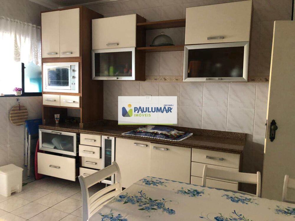 Apartamento, 2 quartos, 89 m² - Foto 1