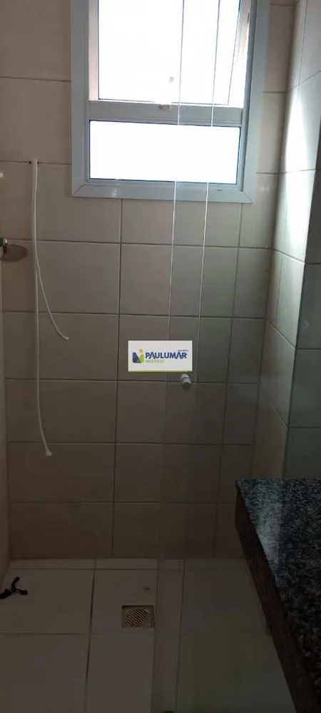 Apartamento, 2 quartos, 75 m² - Foto 24