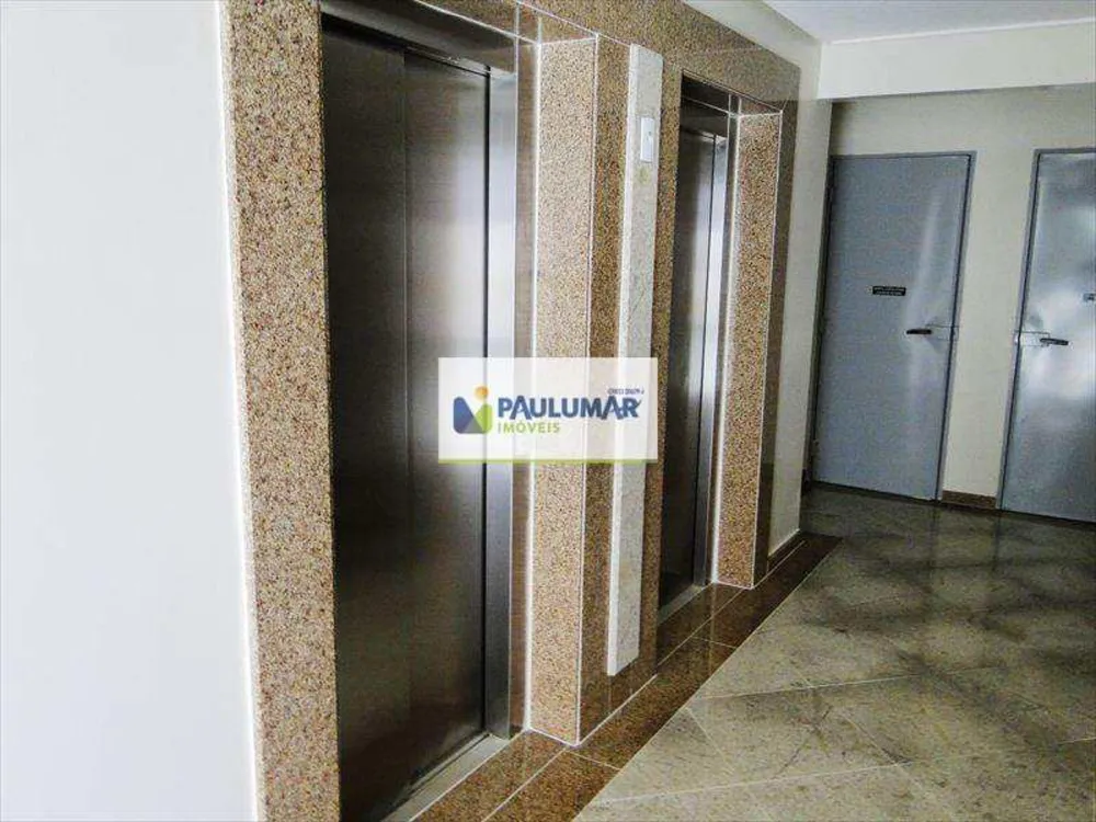 Apartamento, 2 quartos, 75 m² - Foto 5