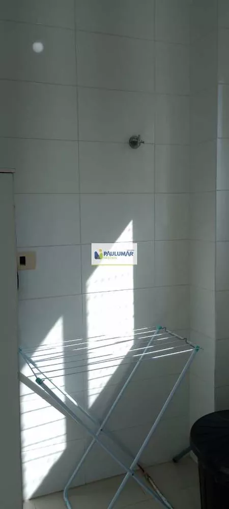 Apartamento, 2 quartos, 75 m² - Foto 7