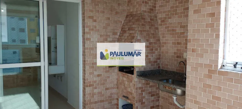 Apartamento, 2 quartos, 75 m² - Foto 17