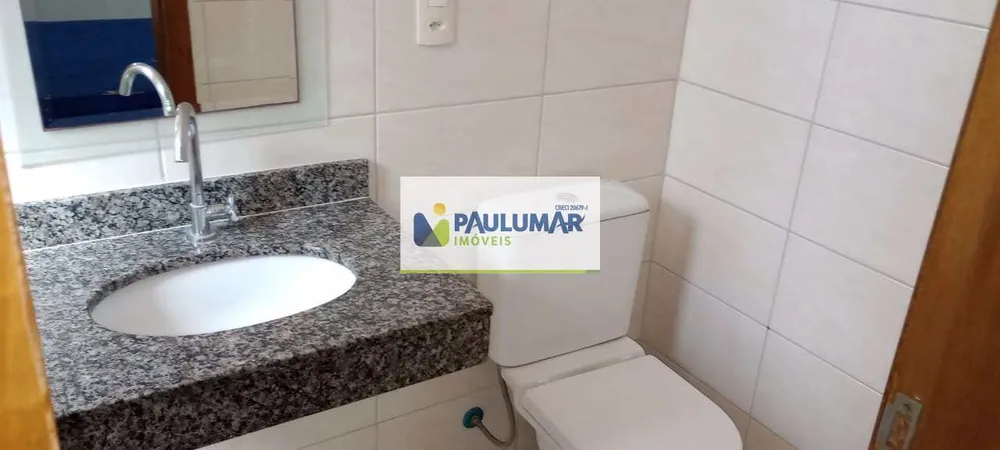 Apartamento, 2 quartos, 75 m² - Foto 23