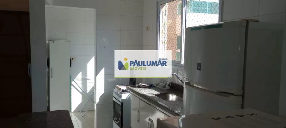 Apartamento, 2 quartos, 75 m² - Foto 2