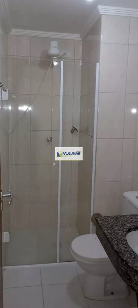Apartamento, 2 quartos, 75 m² - Foto 8