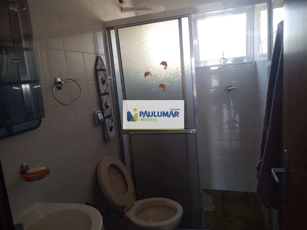 Apartamento, 2 quartos, 68 m² - Foto 13