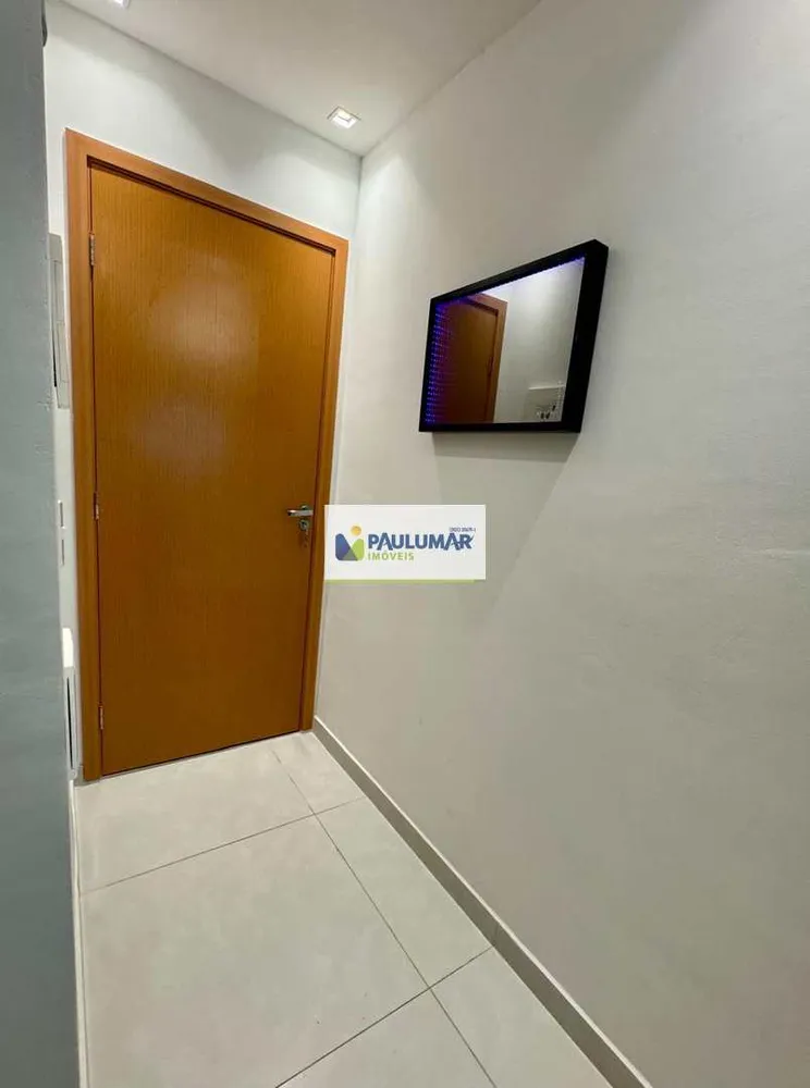 Apartamento, 2 quartos, 72 m² - Foto 1