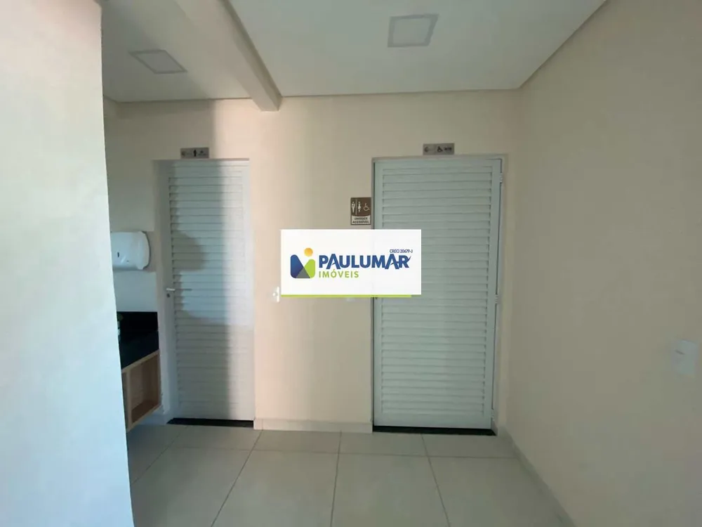 Apartamento, 2 quartos, 72 m² - Foto 2